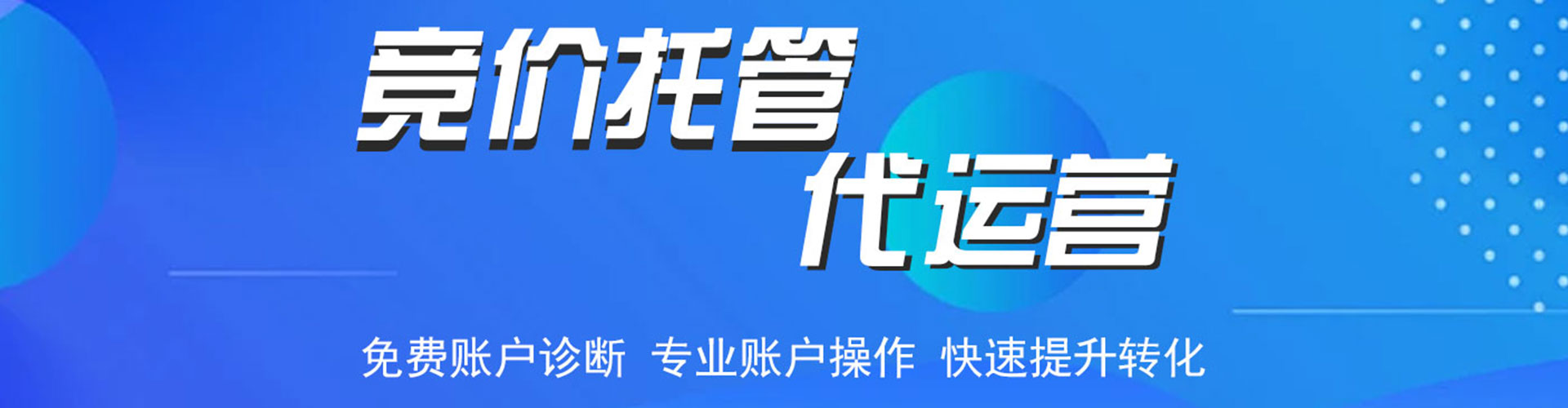 潜山朋友圈信息流