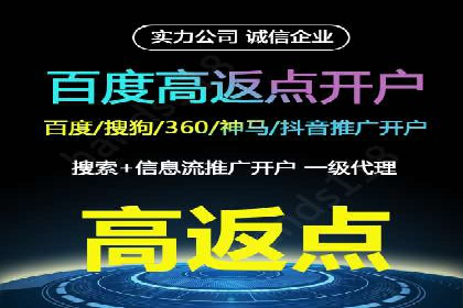 深度解析今日头条信息流广告的投放效果