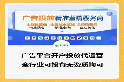 如何打造高效信息流系统